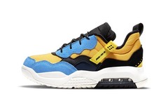 Jordan MA2 University Gold Comfortable Slip Resistant Cushioning CW6595-700