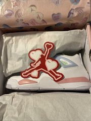 Jordan 4 Retro (ps)