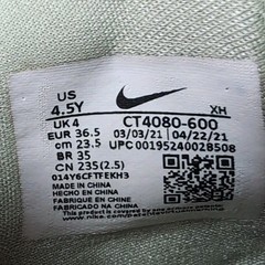 Nike Kyrie 7 “1 World 1 People” Size 4.5 Y CT4080-600 Authentic Rare Colorway