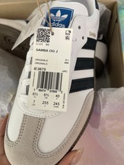 adidas Samba OG J Unisex Kids White Black Gum Sneakers 7 IE3675