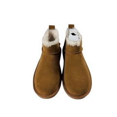 Koolaburra by UGG Koola Ultra Mini Chestnut Suede Boots Size 1 Kids 1167971K NEW