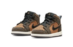 Jordan 1 Mid SE Dark Chocolate TD DC7250-200 Ship Now