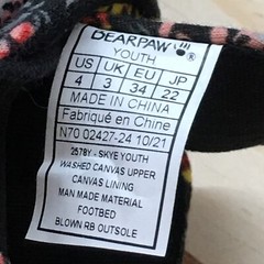 Bearpaw Boots Youth 4 Skye Chukka Multicolor Floral Print Lace Up NEW 2578Y