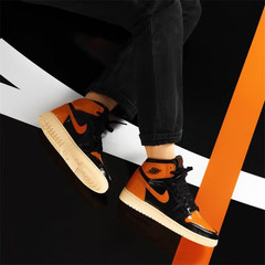 Jordan 1 Retro High OG GS Shattered Backboard 3.0 – 575441-028 MT