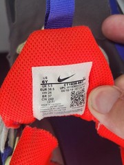 Nike Air Max 270 React Low Dunk It Size 6Y CT 1630-001