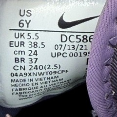 Size 6Y Nike GS Explor Next Nature ‘Canyon Purple’ Athletic Sneakers Shoes