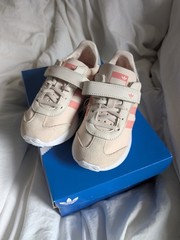 Adidas Country Xlg