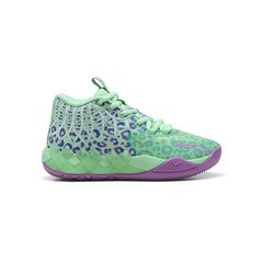 PUMA X Lamelo Ball Mb.01 Alien Safari Basketball Youth Girls Green Sneakers At