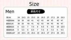 Honkai:Star Rail Evanescia Black High-heeled Cosplay Performance Shoes Unisex