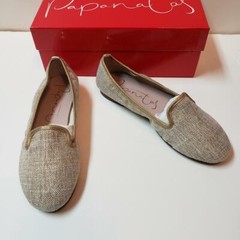 NIB Beautiful Designer PAPANATAS Gold/Beige Fabric Shoes 32 SPAIN