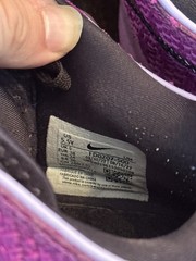 Size 5.5 (GS) – Nike LeBron 20 Mid Young Heirs