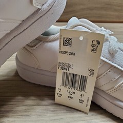 Adidas Hoops 2.0 Trainers Sneakers White 13 Kids- Low Top – F35891
