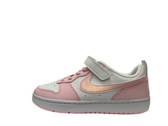 Nike Court Borough Low Recraft Little Kids Trainers UK 1 US 1.5Y EU 33 REF 4804=