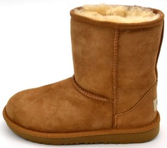 UGG Kids Classic Ii Boots | Chestnut | 1017703K-CHE | Authentic New