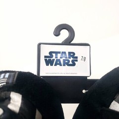 Star Wars Slippers Darth Vader Children Kids Size 7/8 Brand New w/ Tags