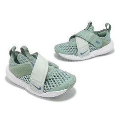 Nike Flex Advance BR PS Steam Thunderstorm Kids Preschool Casual Shoe DC9370-003