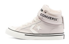 Converse Pro Blaze Strap High GS Leather Heathered Knit – Silt Red 669317C