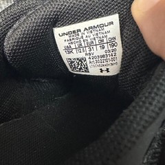 Under Armor Kid’s Assert 8 Running Shoes Unisex Easy On Athletic Sneakers 13k