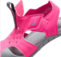 Nike PS Sunray Protect 2 Hyper Pink/ Gray 943826-605 h