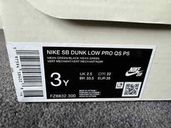 NIKE SB DUNK LOW PRO QS (PS) „POWERPUFF GIRLS“ – SIZE 3Y US – BNIB – DEADSTOCK