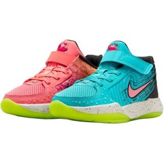Nike x Kool Aid Ja Morant 2 Low top Childrens Basketball Shoes Red IF3949-800