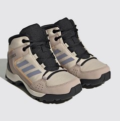 adidas Terrex Hyperhiker Mid Hiking Boots Beige/Gray HQ5820 Size 5.5