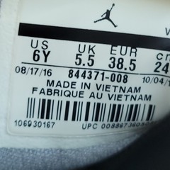 Nike Air Jordan Deca Fly Gray Pink Athletic Running Sneaker Shoes Youth US 6Y