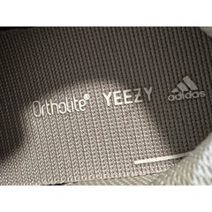 Adidas Yeezy Boost 700 V2 Static Grey Toddler Sneakers 7.5K