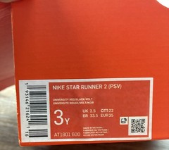 Kids Nike Star Runner 2 PSV Red Running Shoes Size 3Y Damage Box Rare Sneakers