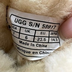 UGG Chestnut Brown Bailey Button Boots – 7, Toddler