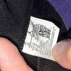 Clean pair of Jordan React Elevation shoes. Size 12M. Bad lace. Flaw pictured.