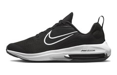 Nike Air Zoom Arcadia 2 Low Black White – DM8491-002
