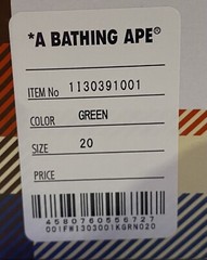 A BATHING APE BAPE Green ABC Camo Ape Head Slip On Kid Shoe US sz 1 PS 20cm $165