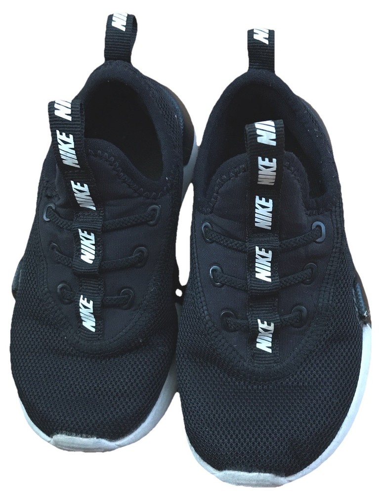 Nike Black White Silver Slip On Sneaker Shoes Small Kid Size *See Description*