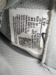 Nike AIR Force 1 LV8 2 AF1 Split Silver White Black 6.5Y DZ2660 001