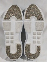 *EUC* Nike Crater Impact ‚White Aura‘ (GS) Unisex Size 5.5Y