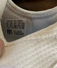 Adidas Kids U-Path Run Triple White Lace up Sneakers US SIZE 4 (Youth)