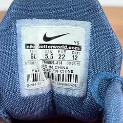 Little Kids Nike KD 8 Blue Athletic Basketball Shoes Sneakers Size 6 C GUC