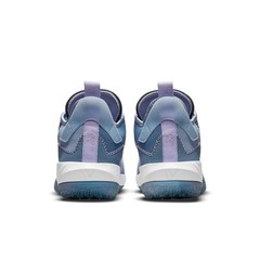 Nike Jordan Why Not Zero.4 Indigo Fog Big Kids Size 6.5Y Shoes CQ4230-400 – NEW