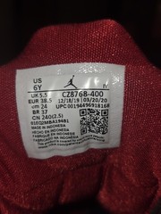 Jordan Flight 45, Youth Size 6 High Top Sneakers Navy Red Gold US 6Y