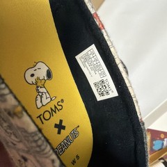 TOMS X Peanuts Tiny Alpargata Snoopy Comics Tan Felt Slip-on Shoes Woman 5