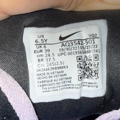 Nike Star Runner 2.0 Light Pink Mesh Sneakers Unisex Kids US 6.5Y women’s 8