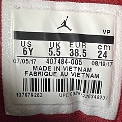 JORDAN PRO STRONG 407484-005 UNISEX BASKETBALL SHOE Size 6y BLACK RED-WHITE BOY