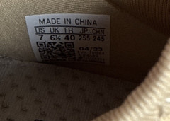 Adidas AdiFom Climacool J Kids Size 7 IF6583 Beige Casual Shoes Sneaker NEW