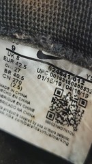 Nike Little Posite One GS Hyper Violet Camo Size 9Y (624041-012) Right Shoe Only