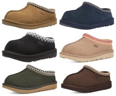 UGG Kids Tasman II Slipper Shoe Authentic with Original Box 1019066K