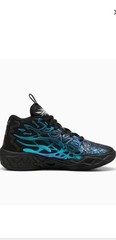 PUMA x LaMelo Ball MB.04 Reflections size 7 youth/8.5 women