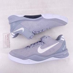 Nike (GS) Kobe 8 „WOLF GREY“ 2024 – Size 5.5Y – fn0266 003 (12760-49)
