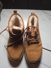 UGG