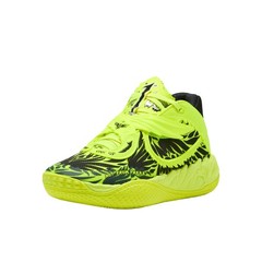 PUMA X Lamelo Ball Mb.05 Voltage Basketball Youth Boys Yellow Sneakers Athleti